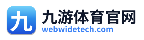 九游体育官网